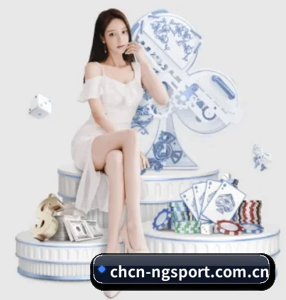 ng体育 APP 界面