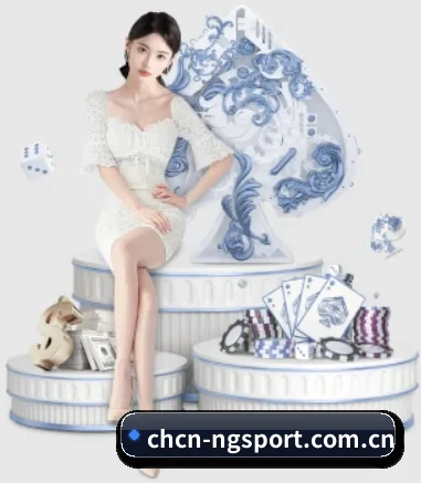 NG体育体育官网围绕看球场景设计的核心服务